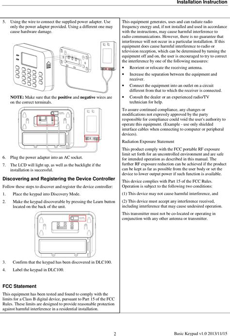 Sercomm BASICKEYPAD RF Basic Keypad User Manual Basic Keypad QIG UL ...