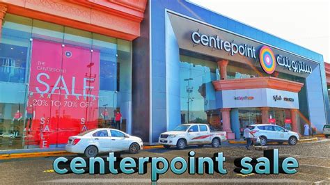 centerpoint sale jeddah! 20% to 70% OFF! تخفیضات سنتر بوینت - YouTube