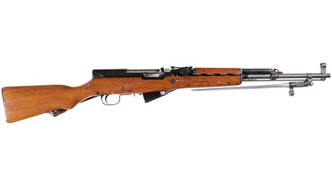 Norinco - SKS-Carbine | Rock Island Auction