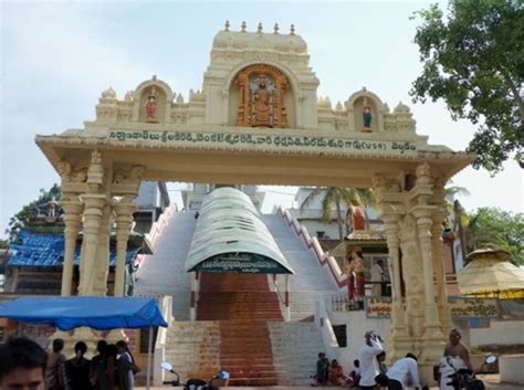 Sri Venkateshwara Swamy Temple , khammam, India - Top Attractions, Things to Do & Activities in ...