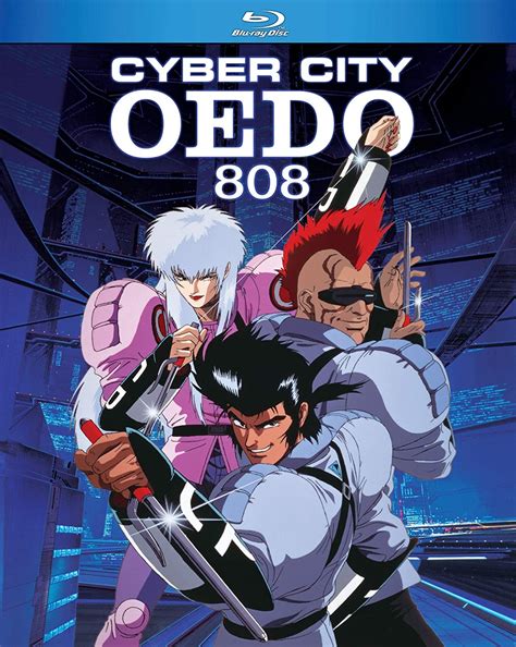 New on Blu-ray: CYBER CITY OEDO 808 Miniseries | The Entertainment Factor