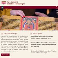 Manuscript - Home › Sanskrit Directory