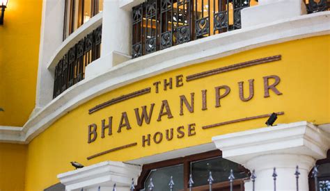 The Bhawanipur House, 15% off on food & soft bev., Bhawanipur, Kolkata, Kolkata