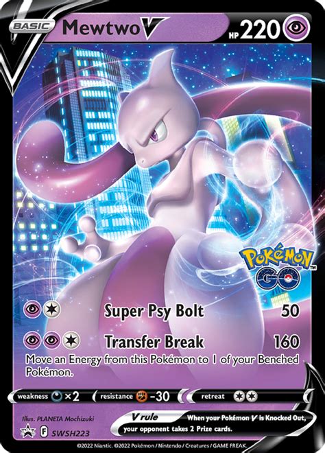 Mewtwo V PR-SW SWSH223 | Pokemon TCG POK Cards