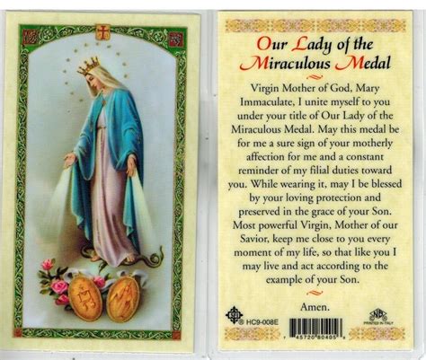 Miraculous Medal Prayer Card Printable - Printable Word Searches