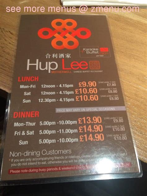 Menu at Hup Lee Buffet Restaurant, Motherwell, 131 Merry St