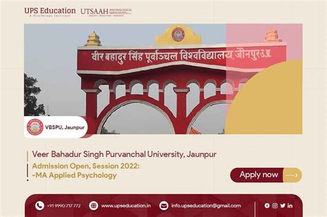 Veer Bahadur Singh Purvanchal University, Jaunpur MA Applied Psychology Admission 2022—UPS ...