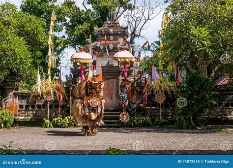 Bali. National Balinese Dance. Stock Image - Image of belief, dancer: 74872615