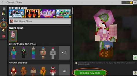 How to change skins in Minecraft