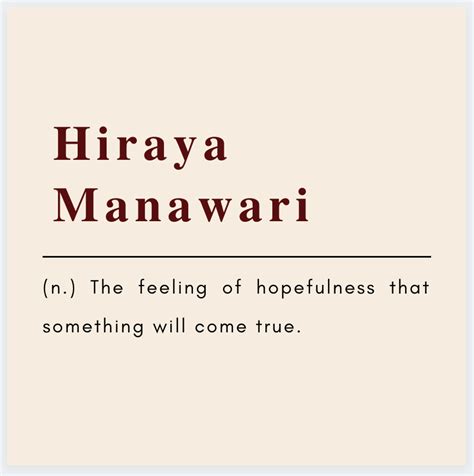 Hiraya Manawari is an ancient Tagalog... - Rising Philippines | Facebook