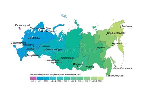 Kaart Van Tijdzones Door Rusland GMT UTC Stock Illustratie - Illustration of reis, noord: 135929375