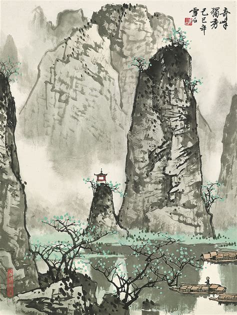 BAI XUESHI (1915-2011) , Magnificent Landscapes | Christie's