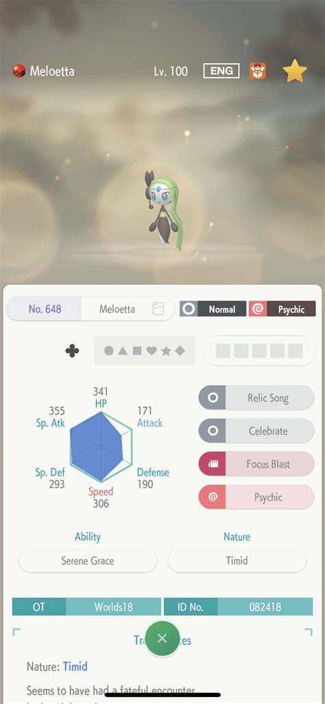 What event mythicals can I get for this? : r/PokemonHome