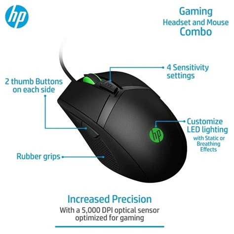 ph&co | PC Depot. HP GAMING 300 WIRED GAMING MOUSE