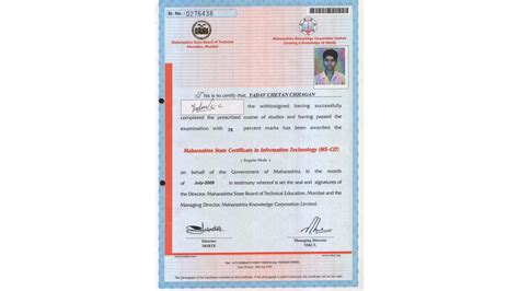 MSCIT Certificate | yadavchetan24 | Flickr