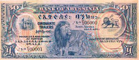 10 Amazing Facts About Ethiopian Birr (Plus New Birr Currency Note) — allaboutETHIO