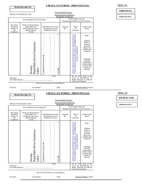 challan form.pdf | Cash | Payments