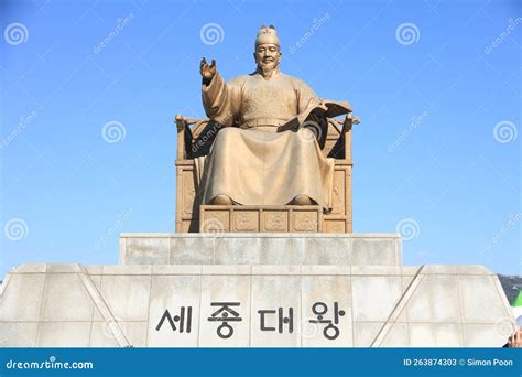 Statue of King Sejong the Great in Seoul, South Korea Editorial Stock ...