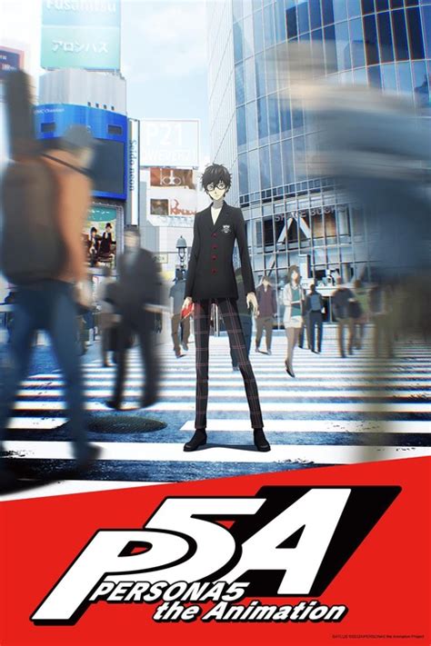 Watch PERSONA5 the Animation - Crunchyroll