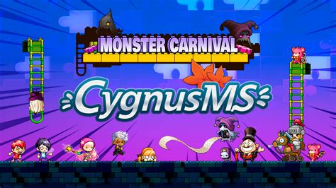 Monster Carnival | CygnusMS