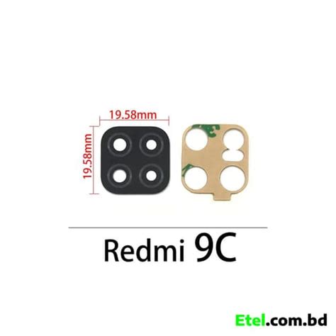 Xiaomi Redmi 9C Camera Glass Price in Bangladesh