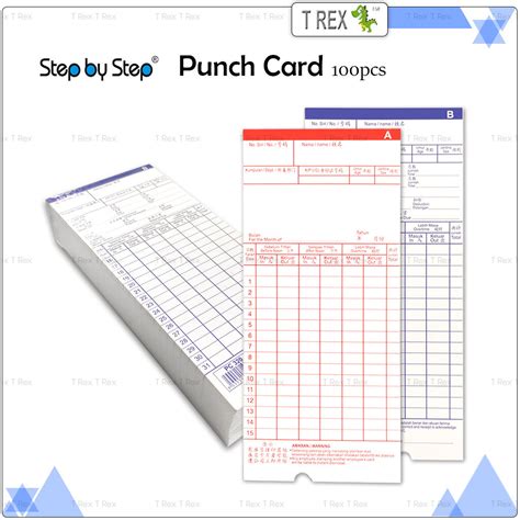 Step by Step 100pcs Punch Card / Attendance Punch Card / Time Recorder ...