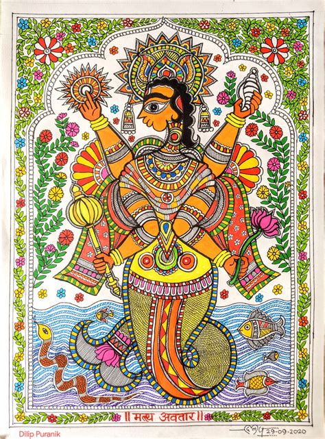 MATSYA AVATAR - International Indian Folk Art Gallery