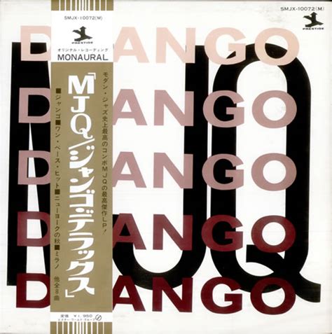 The Modern Jazz Quartet Django - Deluxe Japanese vinyl LP album (LP ...