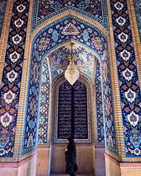 Shiraz, Iran | Persian culture, Ancient art, Persia