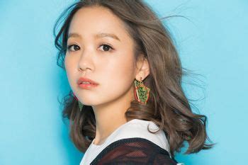 I Love You (Nishino Kana) - generasia