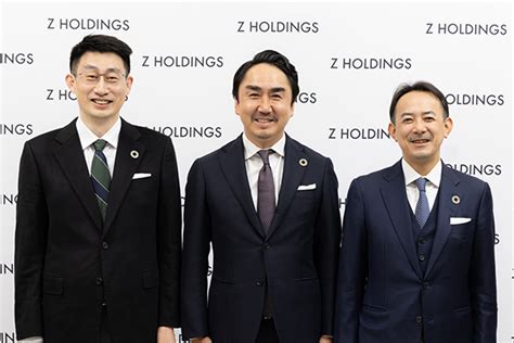 ZHD、新社長に出澤剛Co-CEOが就任 LINE・ヤフーとの統合も発表 - 激流オンライン | 流通業界の国内・海外ニュース