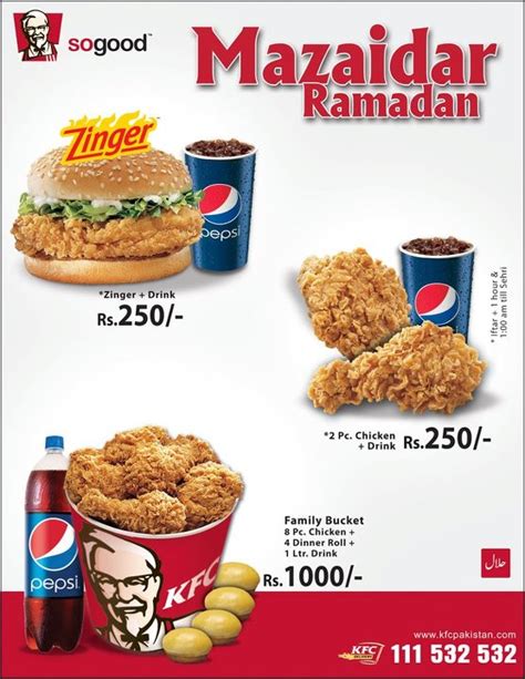 Deals in Pakistan » KFC Mazaidar Ramadan Deal 2012