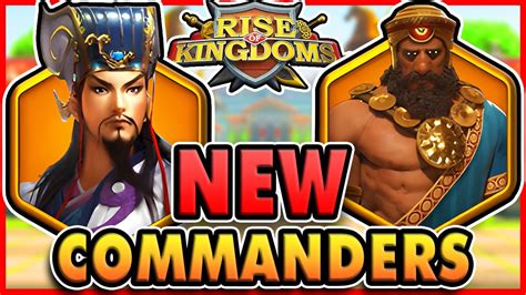 Zhuge Liang & Sargon of Akkad CONFIRMED in Rise of Kingdoms! Rise of ...