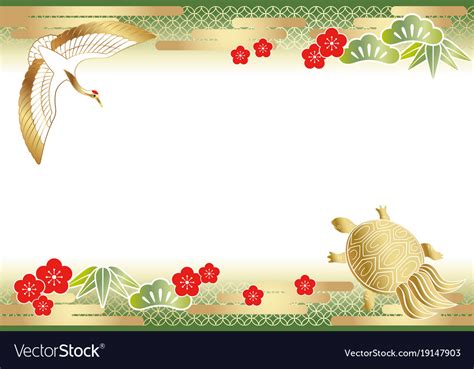 A japanese new years card template Royalty Free Vector Image