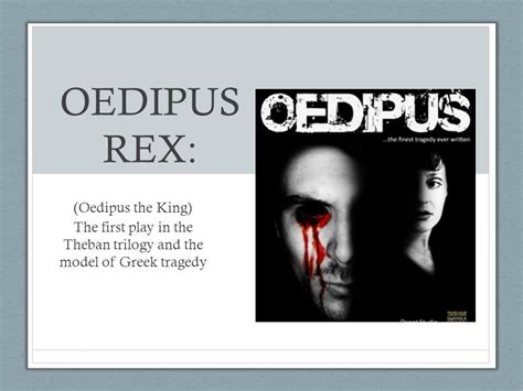 English Literature : Oedipus Rex: Role of Chorus