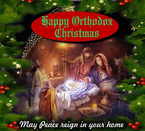 May Peace Reign In Your Home. Free Orthodox Christmas eCards | 123 Greetings