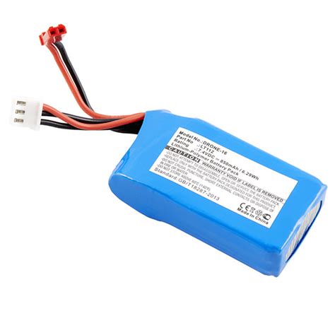 Replacement Battery for UDI Drones - DRONE-16 - Drone Batteries - Watch ...