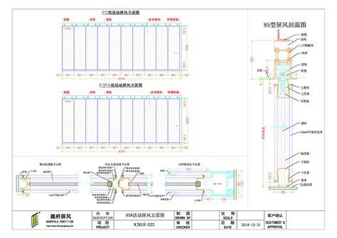 sliding folding partition ,movable acoustic walls sliding folding partitions | Doorfold movable ...