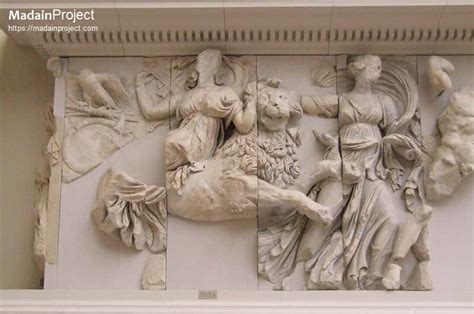 Pergamon Altar - Madain Project (en)