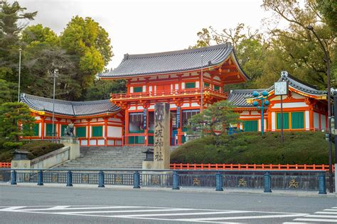 Yasaka Shrine - GaijinPot Travel