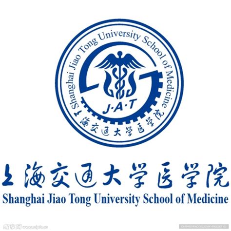 上海交通大学医学院矢量院徽设计图__公共标识标志_标志图标_设计图库_昵图网