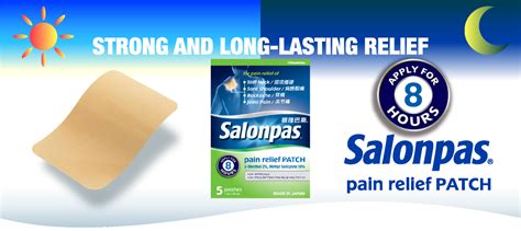 Salonpas®