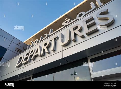 ABU DHABI, UAE - CIRCA JANUARY, 2020: departure sign seen at Abu Dhabi ...