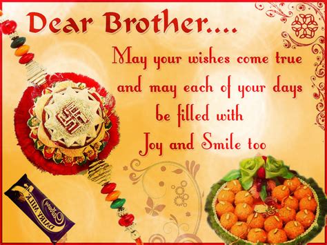 Download Raksha Bandhan or Rakhi Cards for Brother | Festival Chaska