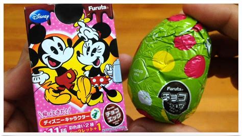 Furuta kinder Joy kinder chocolate Surprise Egg TOY Disney mickey mouse ...