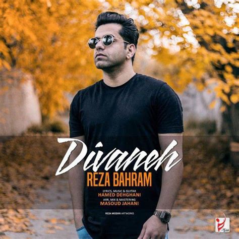 'Reza Bahram' MP3s - RadioJavan.com