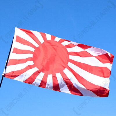 Excellent Quality Imperial Japanese Flag - 100% Polyester | eBay