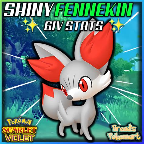 Fennekin Shiny 6IV // Pokemon Scarlet & Violet // EV Trained - Etsy