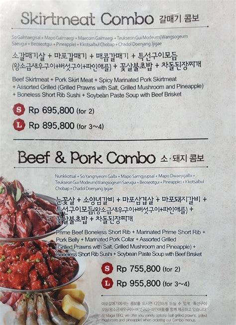 Menu at Magal Korean BBQ, South Jakarta, Plaza Dua Pondok Indah Jl. Metro Duta Niaga Blok BA no ...