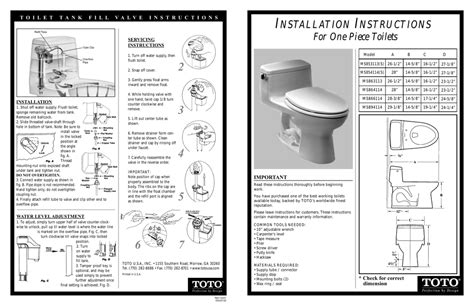 Installation Guide One Piece Toilet